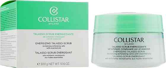 Энергетический талассо-скраб для тела Collistar Energizzante Talasso-Scrub Славянск