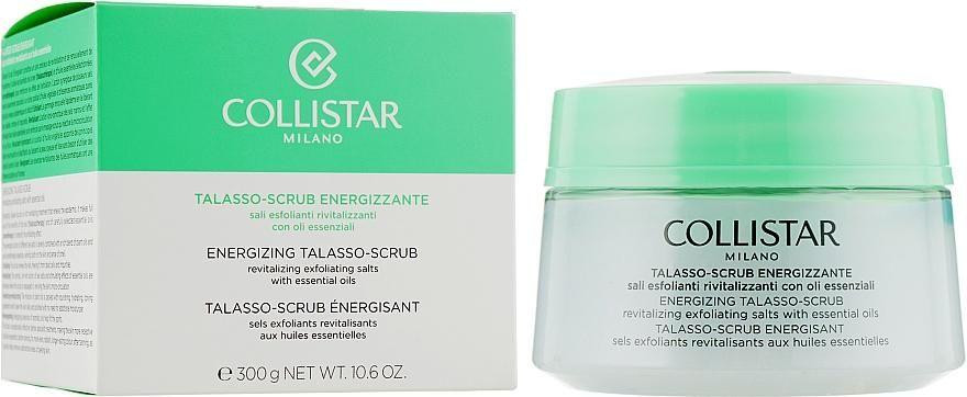 Енергетична талассо-скраб для тіла Collistar Energizante Talasso-Scrub Слов'янськ - фото 2