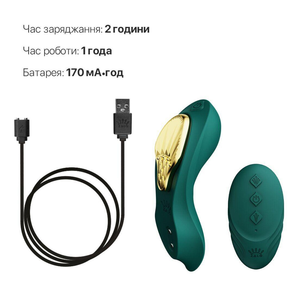 Смарт-вибратор в трусики Zalo - AYA Turquoise Green, насадка и пульт ДУ Sex Aura Киев - изображение 6