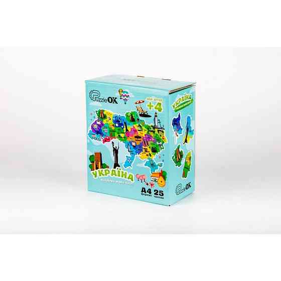 Дерев'яний магнітний пазл А4 "Мапа України" PuzA4-22926, 25 елементів Вінниця