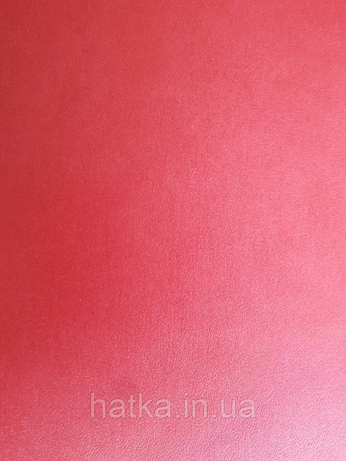 Флизелиновые обои Decoprint WU20602 What