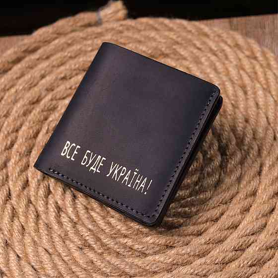 Кожаный мужской кошелек с монетницей Украина GRANDE PELLE 16742 Черный Киев