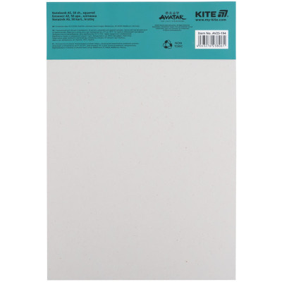 Блокнот Kite Avatar A5, 50 аркушів, клітинка (AV25-194) Вінниця - фото 2