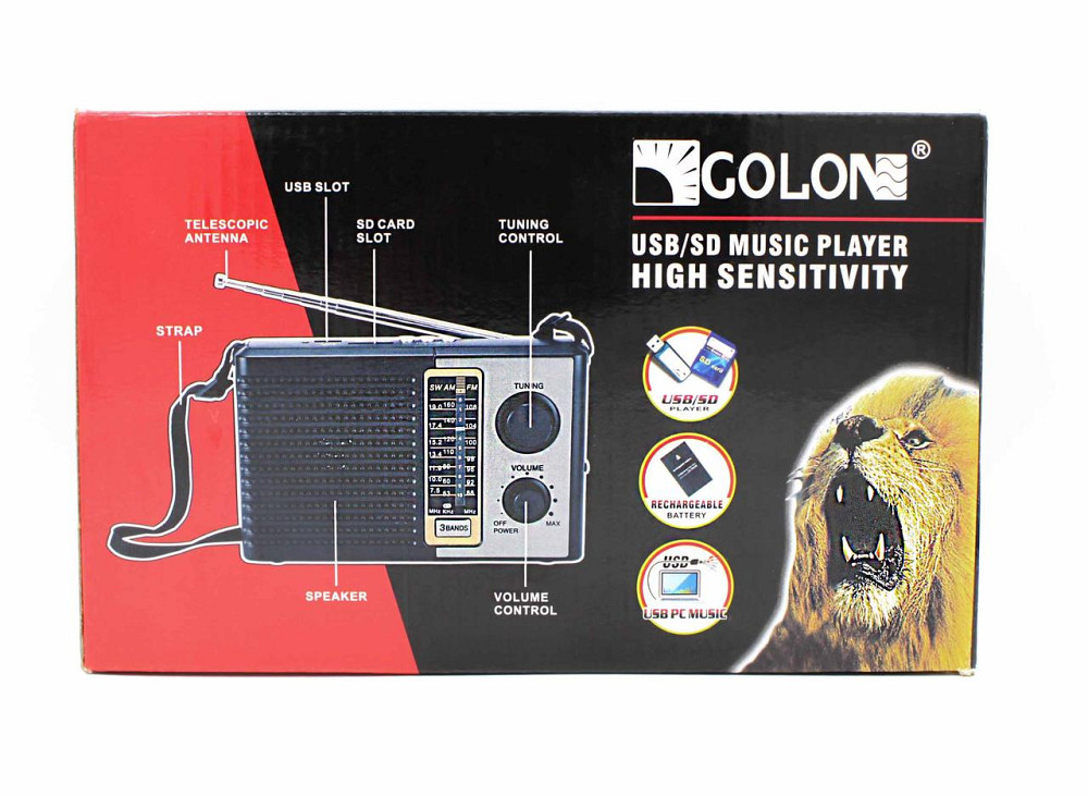 Радіоприймач Golon RX-F12UR Дніпро - фото 4