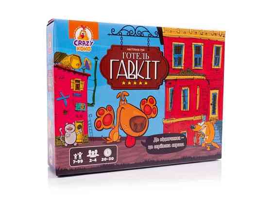 Гра настільна Гавкіт (укр) VT8055-43 ТМ VLADI TOYS Київ