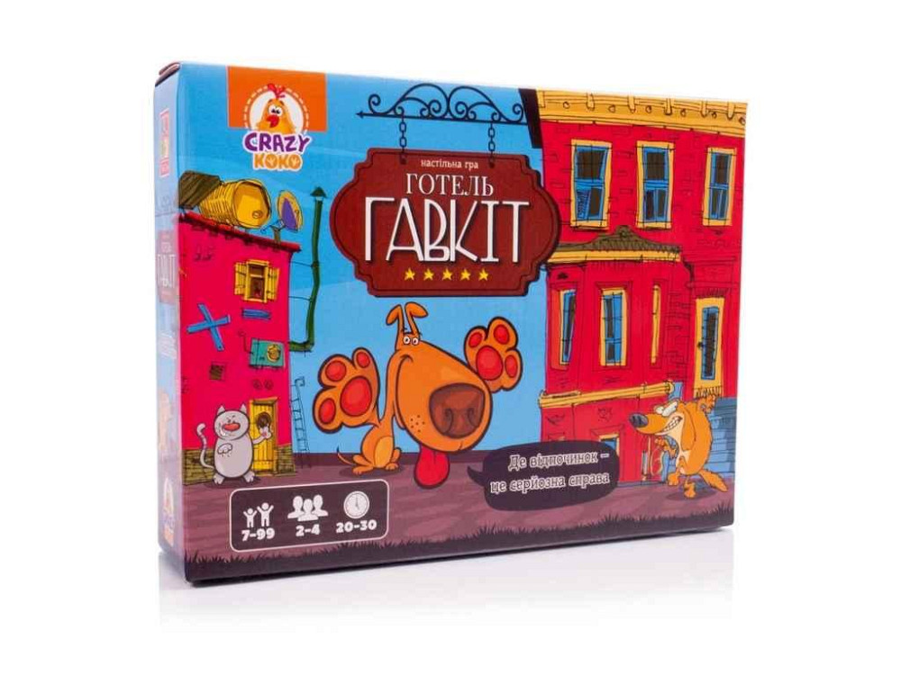 Гра настільна Гавкіт (укр) VT8055-43 ТМ VLADI TOYS Київ - фото 1