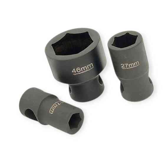 Головка торцева шестигранна під монтування 70мм Мукачево