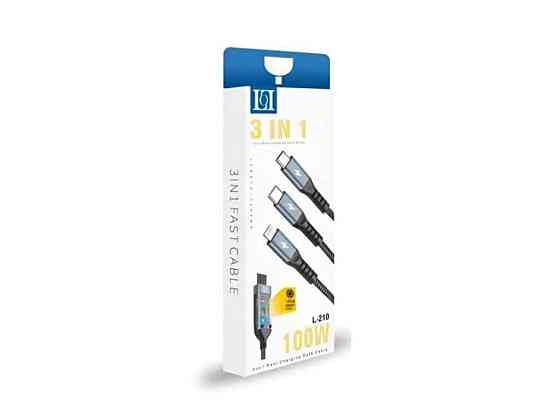 Кабель нейлоновый USB-TYPE-C/Lightning/MICRO 3в1 100W 1м черный L-210 ТМ YESPLUS Киев