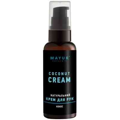 Крем для рук Mayur Кокос 50 мл (4820230951110) Винница