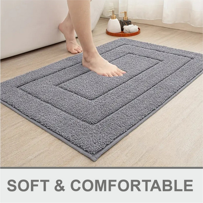 Коврик для ванной комнаты Lovely Svi прорезиненный - 50 x 80 см Серый (2565088) Киев - изображение 2