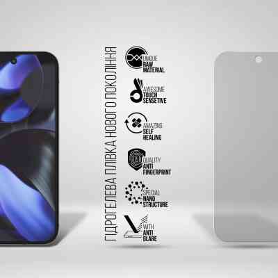 Плівка захисна Armorstandart Matte Google Pixel 9 (ARM74674) Вінниця