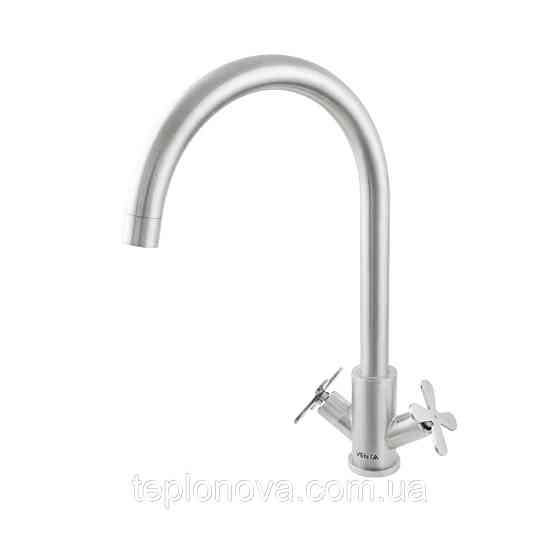 Смеситель для кухни VENTA VК403US Черновцы