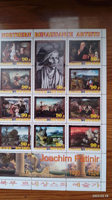 История живописи. Живопись. Корея. Не официальный выпуск (Д-8) Полтава - изображение 1