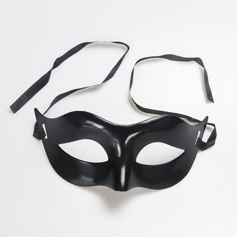 Маска карнавальная пластиковая 22 на 8 см черный Киев - изображение 1