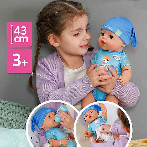 Лялька Baby Born серії Click and Play – Джонас Днепр