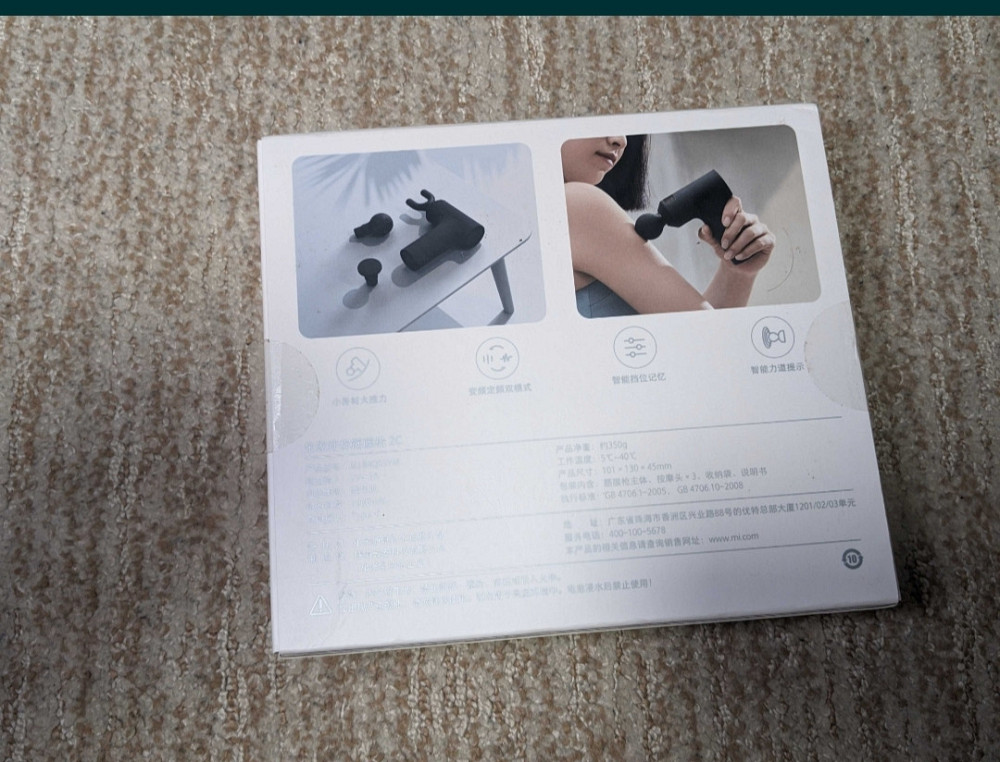 Масажний пістолет Xiaomi Mijia Mini Massage Gun 2c-НОВА. Ручний масажер Xiaomi Mijia Mini Fascial Gun 2c Київ - фото 3