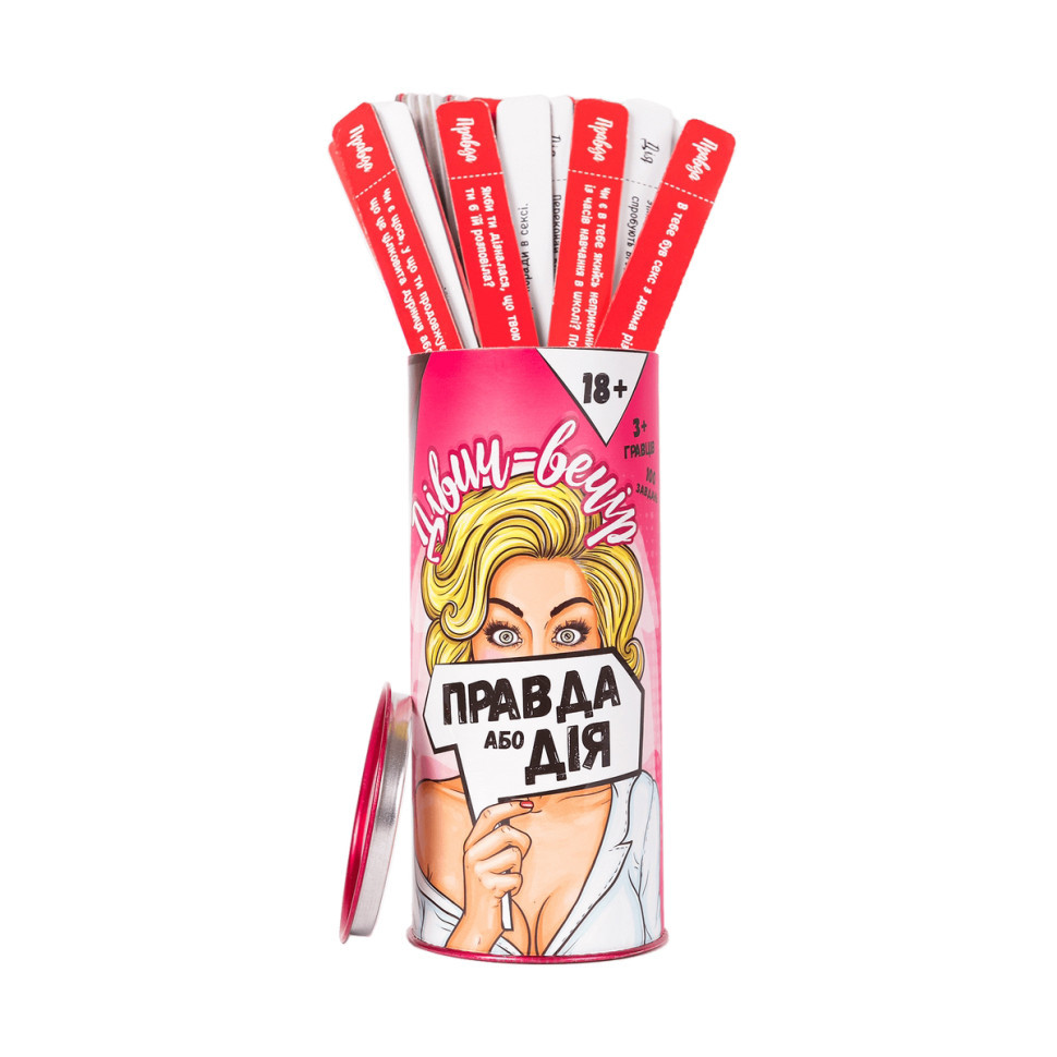 Настольная игра 