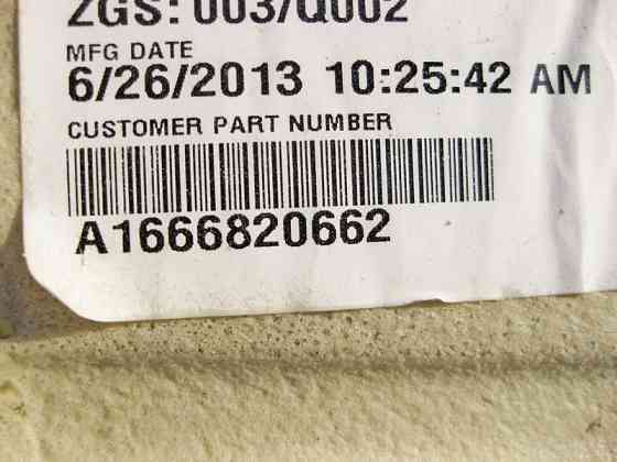 Mercedes-Benz  A1666820662 Шумоізоляція верх правої арки заднього колеса GL X166 Одеса