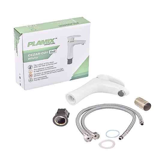 Змішувач для умивальника Plamix Cezar-001 SET White     ( PM0661 ) 29120 Харьков