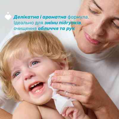 Дитячі вологі серветки Chicco м`які очищаючі, делікатні, 72 шт. (12050.60) Вінниця