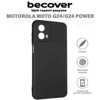 Чохол до мобільного телефона BeCover Motorola Moto G24/G24 Power Black (710718) Вінниця