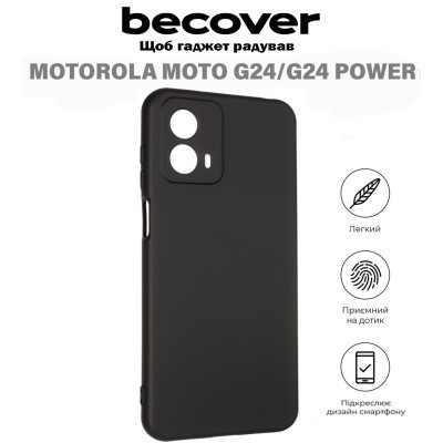 Чохол до мобільного телефона BeCover Motorola Moto G24/G24 Power Black (710718) Вінниця - фото 5