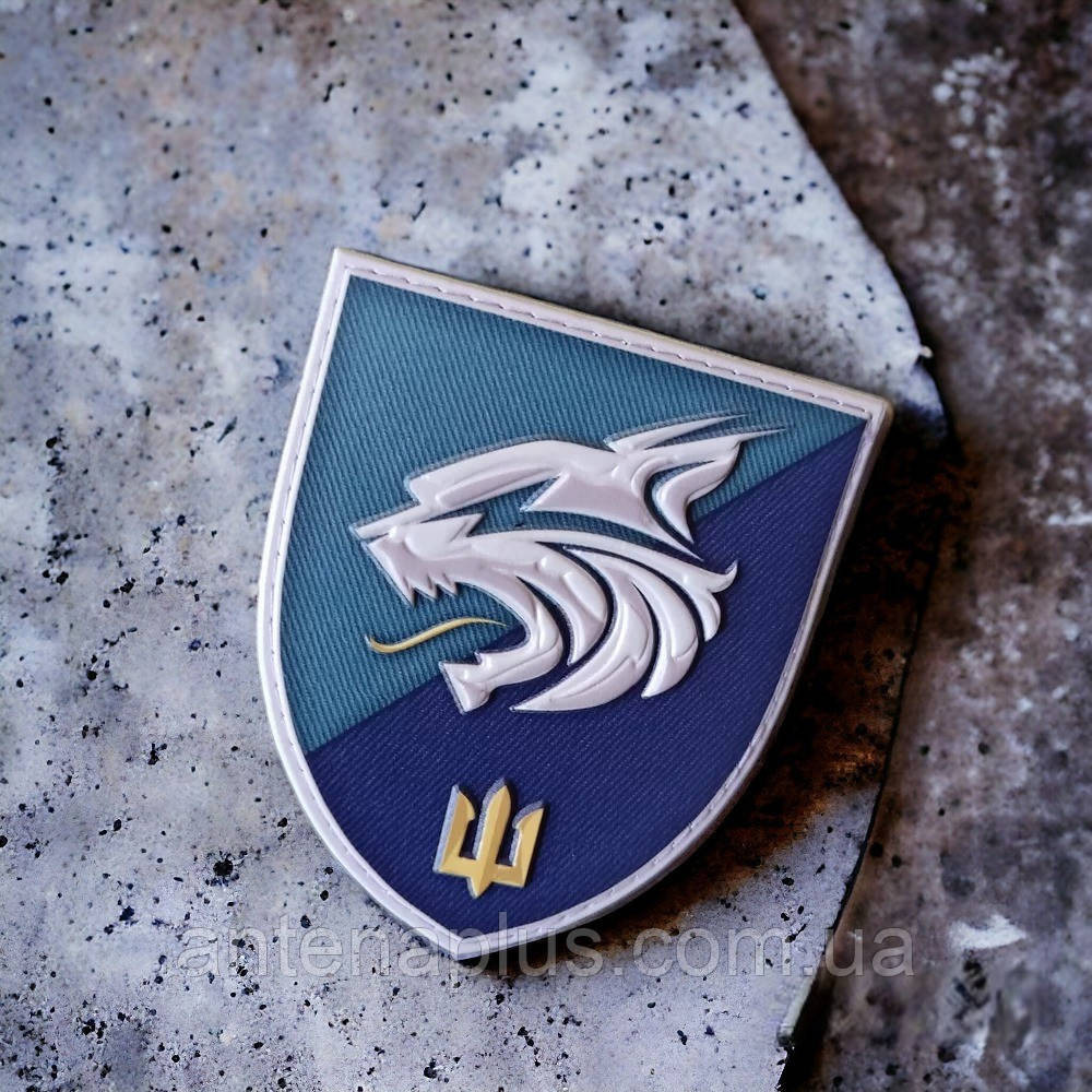 137-й окремий батальйон морської піхоти об'ємний шеврон / патч Київ - фото 3