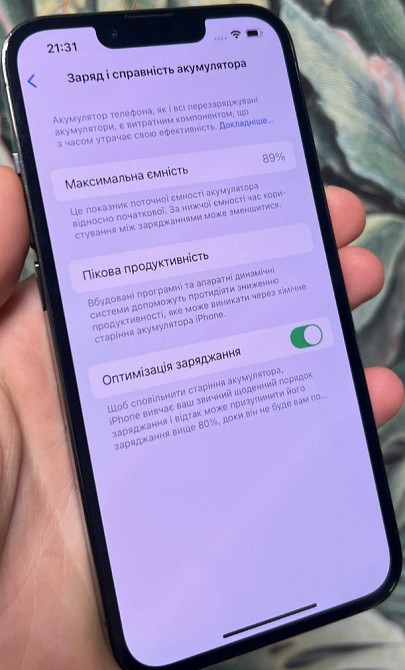 Айфон iPhone 13 Pro 512Gb. Graphite Neverlock. Київ - фото 4