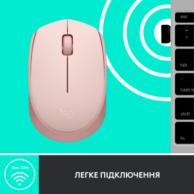 Мишка Logitech M171 Rose (910-006865) Вінниця - фото 6