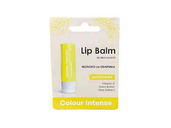 Бальзам д/губ живільний Молоко та Обліпиха LIP BALM Healthy Therapy 04 5g ТМ Co Solmir Київ
