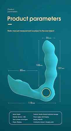 Массажер простаты Stymulator-Angelo Male Prostate Triple Stimulation (blue) Sex Aura Киев