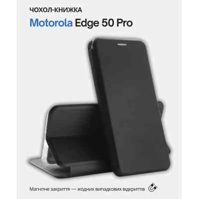 Чохол до мобільного телефона BeCover Exclusive Motorola Edge 50 Pro Black (714394) Вінниця