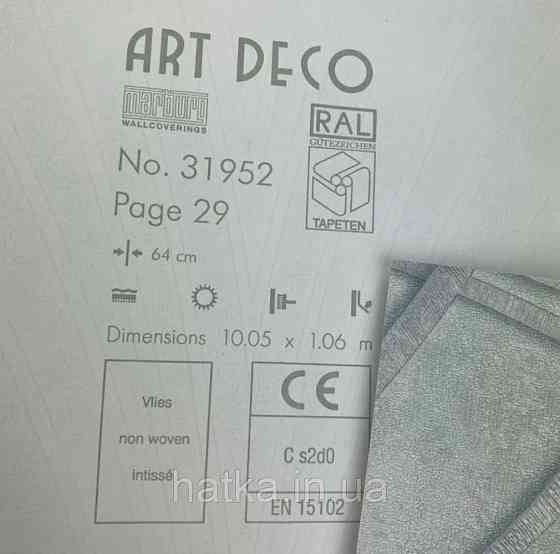 Обои виниловые на флизелине Marburg Art deco 31952 метровые полосы в стиле арт деко серебром на светло сером Киев