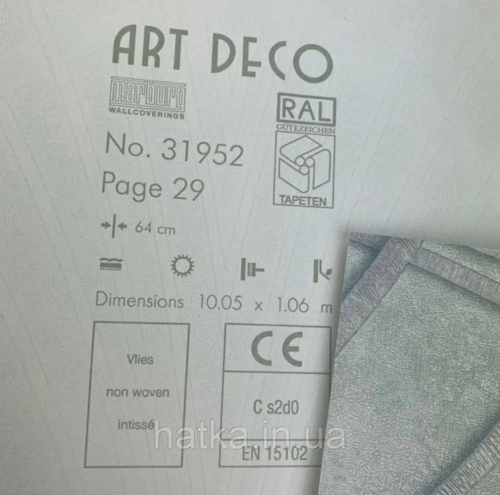 Обои виниловые на флизелине Marburg Art deco 31952 метровые полосы в стиле арт деко серебром на светло сером Киев - изображение 3
