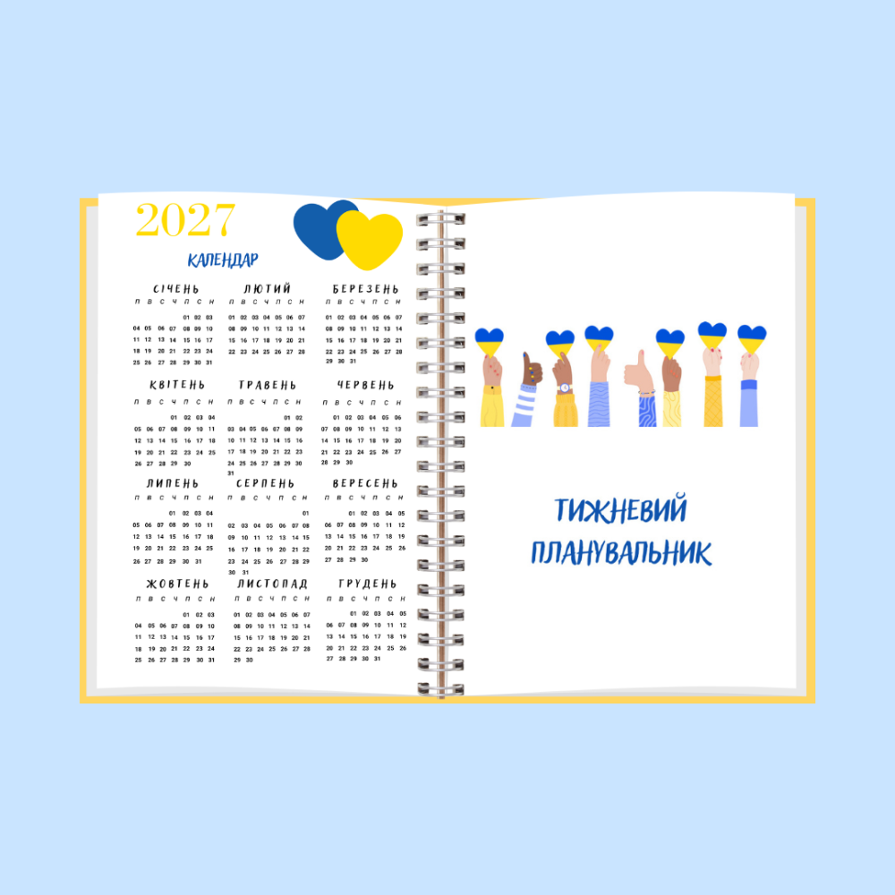 Блокнот "Голуб миру" патріотичний А5 Дніпро - фото 9