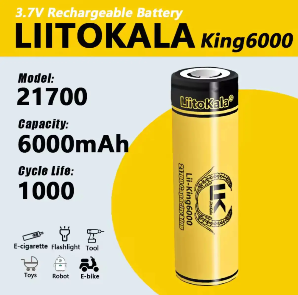 Аккумулятор 21700 LiitoKala 6000mAh 3.7V Li-ion KING Винница - изображение 6