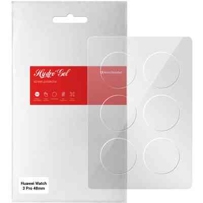 Пленка защитная Armorstandart Huawei Watch 3 Pro 48mm 6 pcs. (ARM62596) Винница