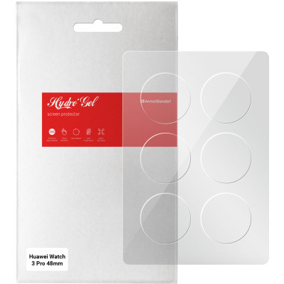 Плівка захисна Armorstandart Huawei Watch 3 Pro 48mm 6 pcs. (ARM62596) Вінниця - фото 1