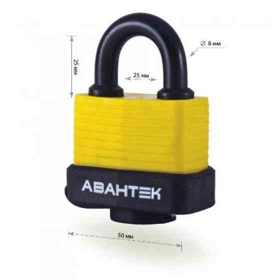 Замок навісний АВАНТЕК Акула FL 1550 (50мм) Харків