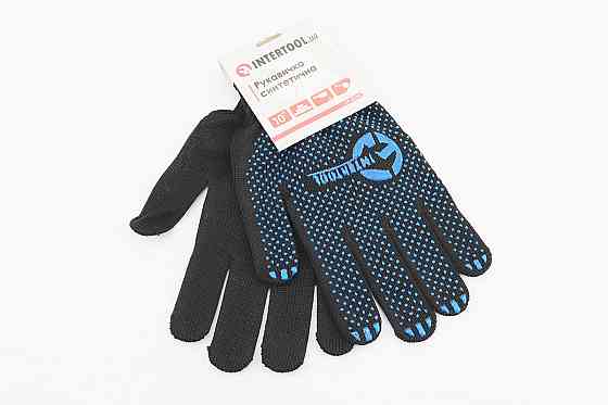 Рукавиці робочі 100% поліестер 10", клас в'язки 7, чорний, синя ПВХ точка SP-0104 Київ