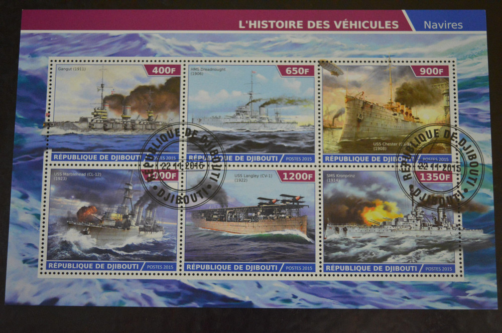 Джибуті. Марки. Особистості. Транспорт. Блок. 2015 рік (В-4) Полтава - фото 1