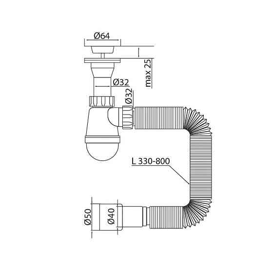 Сифон для умивальника Mixxus SU-09-A 1 1/4"x32 з литим випуском (MI8189) ( 18016 ) Харків