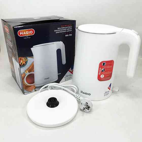 Хороший електрочайник для дому, Електрочайники металеві для дому, Електрочайник відмінний UI-43 Івано-Франківськ