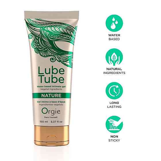 Лубрикант на водной основе Orgie Lube Tube Nature, 150 мл, натуральный состав, увлажняет, успокаивает Sex Aura Киев