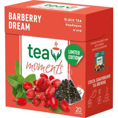 Чай Tea Moments Barberry Dream чорний з барбарисом та м'ятою 20х1.8 г пірамідки (tm.03644) Вінниця