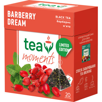 Чай Tea Moments Barberry Dream чорний з барбарисом та м'ятою 20х1.8 г пірамідки (tm.03644) Вінниця - фото 1
