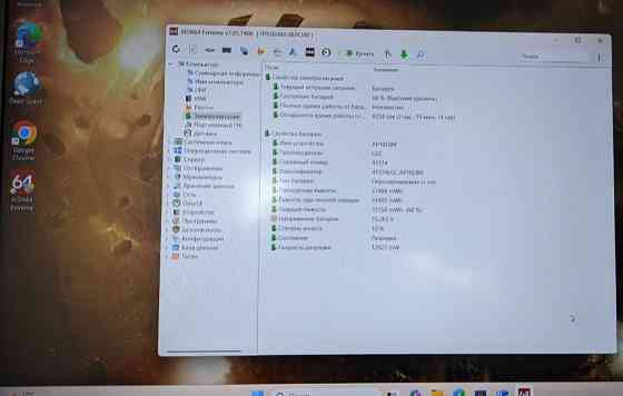 Ігровий Ноутбук ACER Nitro RTX 3060 Київ
