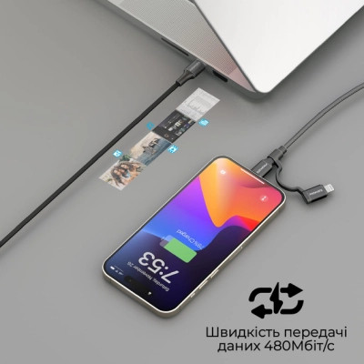 Дата кабель USB-C to USB-C/Lightning powerlink-cci.black Promate (powerlink-cci.black) Вінниця - фото 6