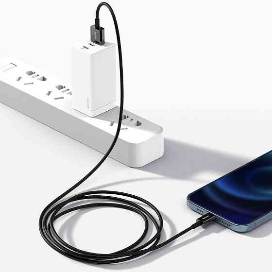 Кабель Baseus Superior Series Fast Charging Lightning 2.4A 2м белый Львов