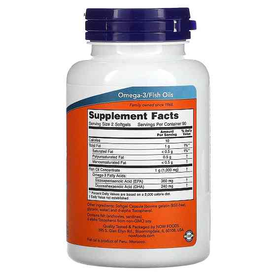 Омега-3 Now Foods Omega-3 Mini Gels 180 гелевых капсул Киев